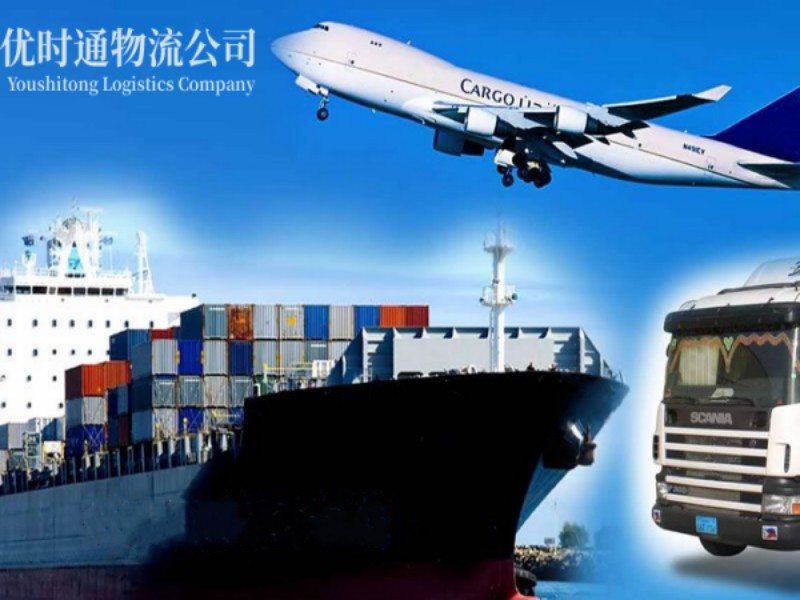蒲江到葡萄牙空运锂电池注意事项